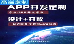 手机球速体育网页版商是怎么赚钱的？北京球速体育网页版公司球速体育网页版